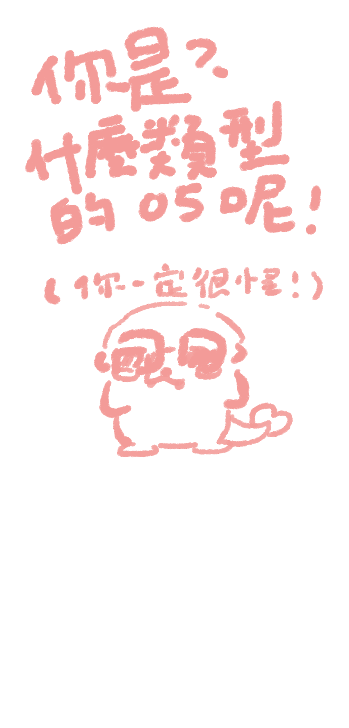 專案視覺/GIF