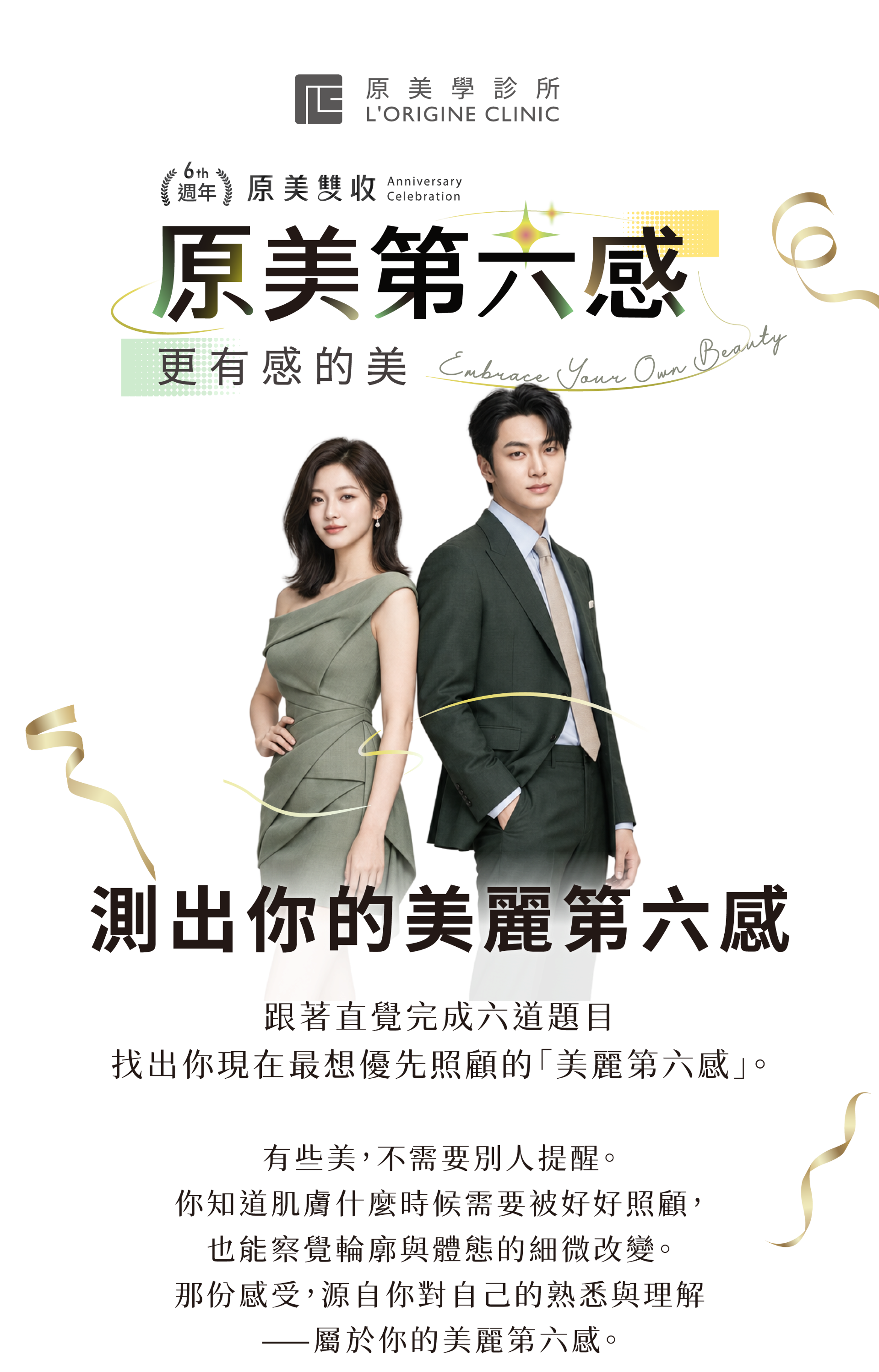 更新封面圖