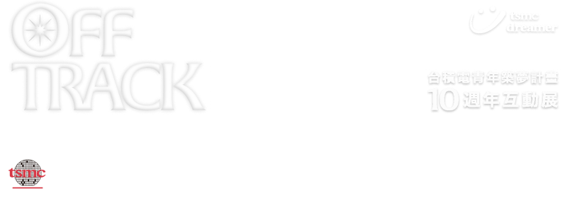 專案 Logo