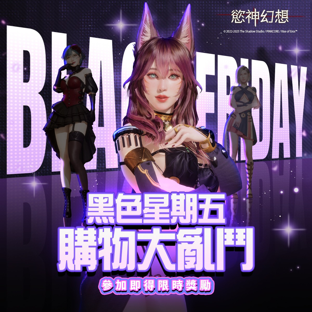 封面圖 / 套用版型編輯