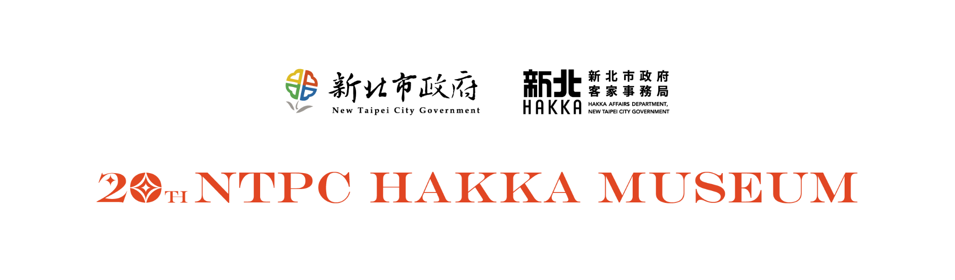 專案 Logo