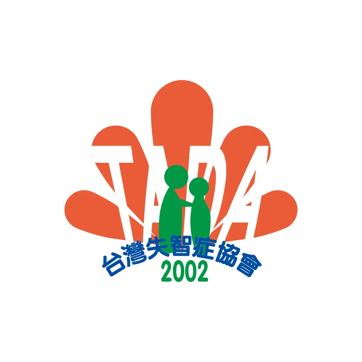 失智症協會