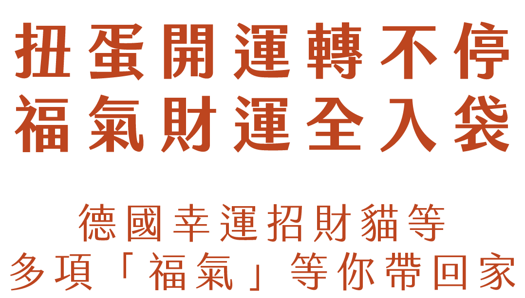 品牌 Logo