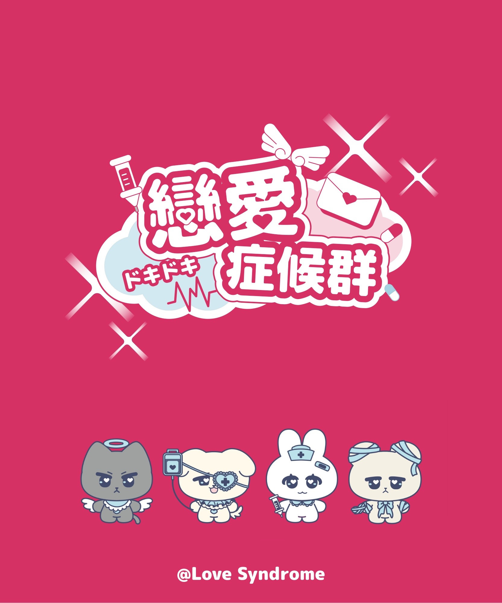 更新封面圖