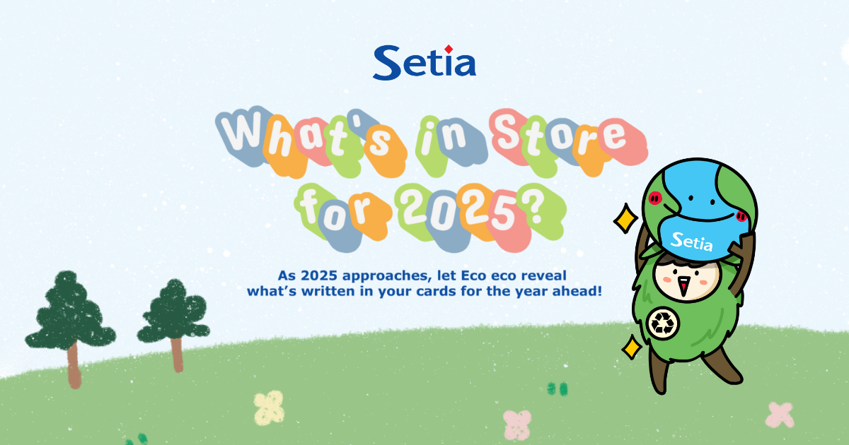 What's In Store For 2025?  by Setia