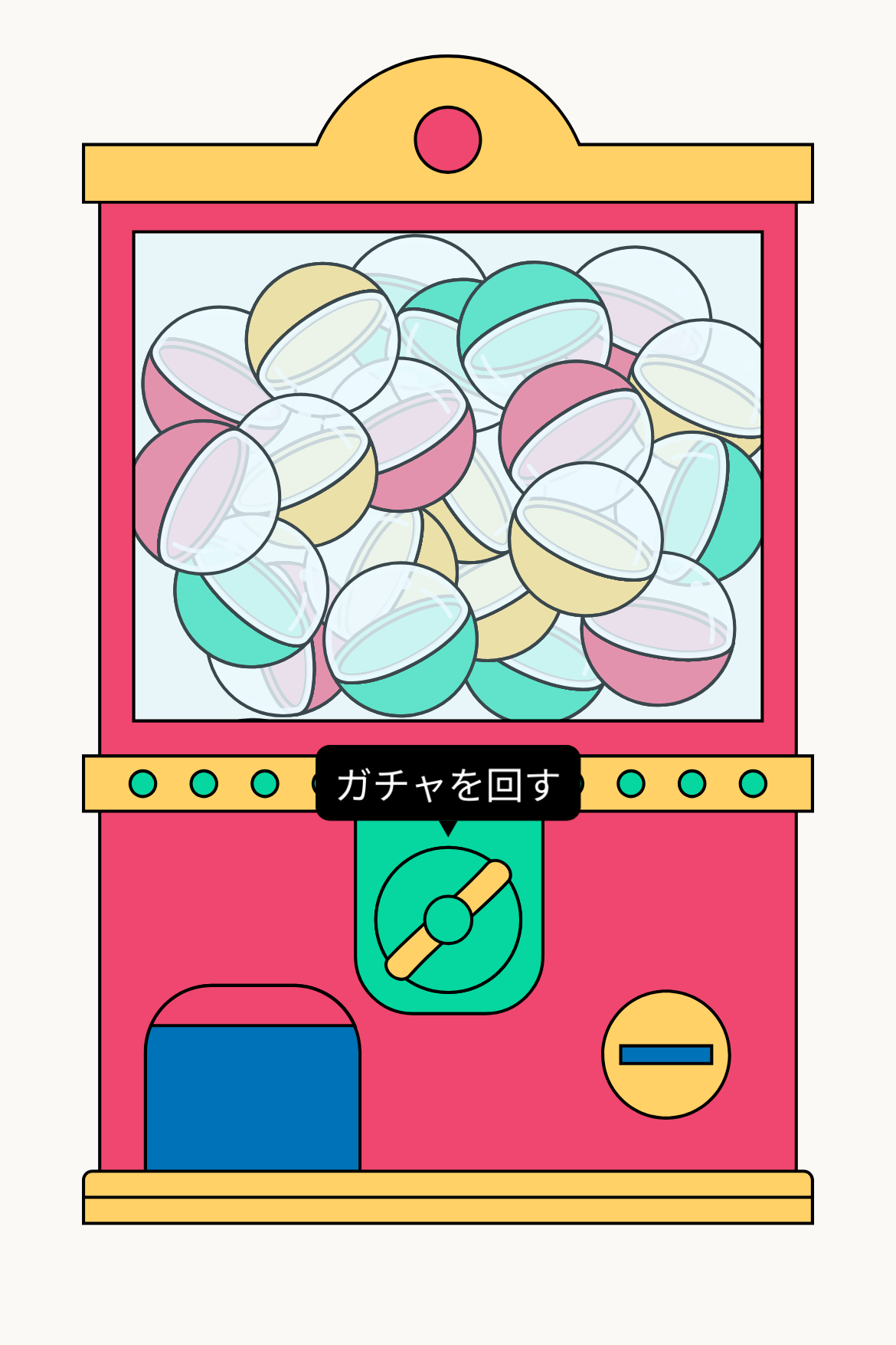 ガチャ抽選 - カラフルなレトロクレーンゲーム｜条件なし・賞品限定｜OOOPEN Lab