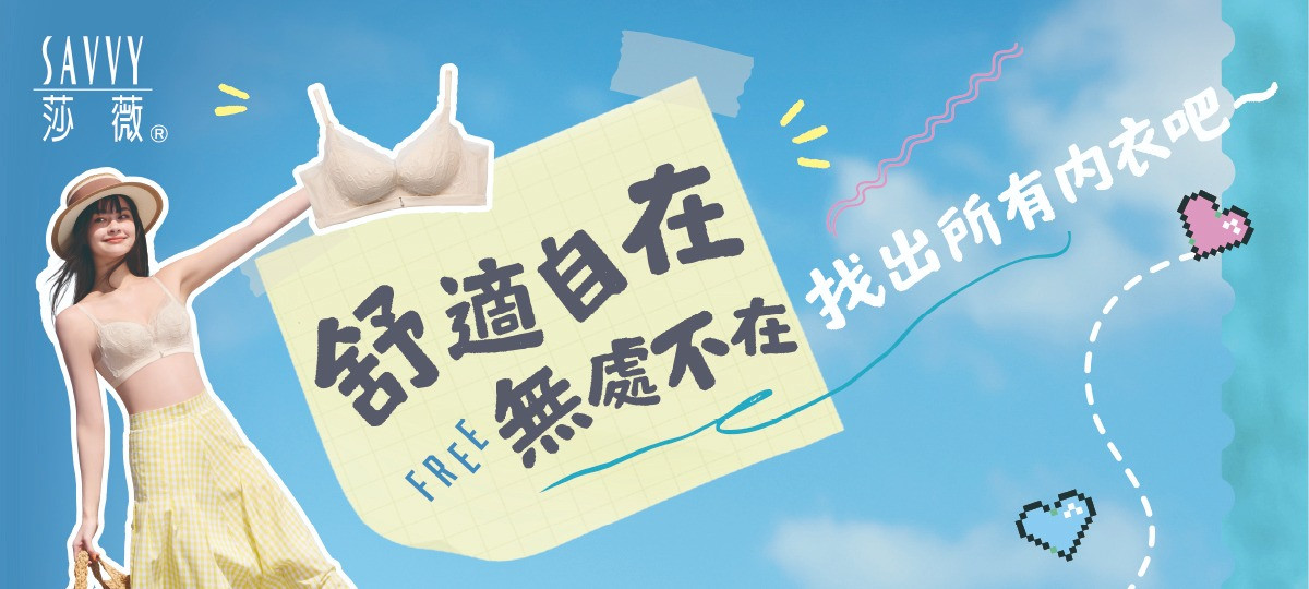 更新封面圖