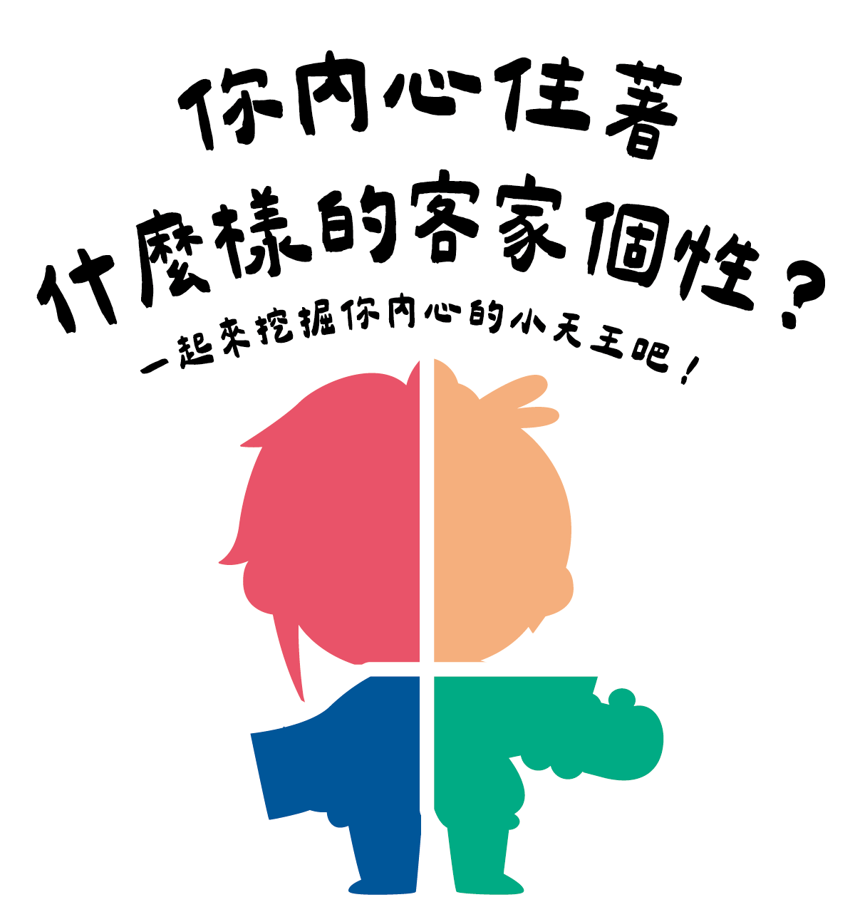 專案視覺/GIF