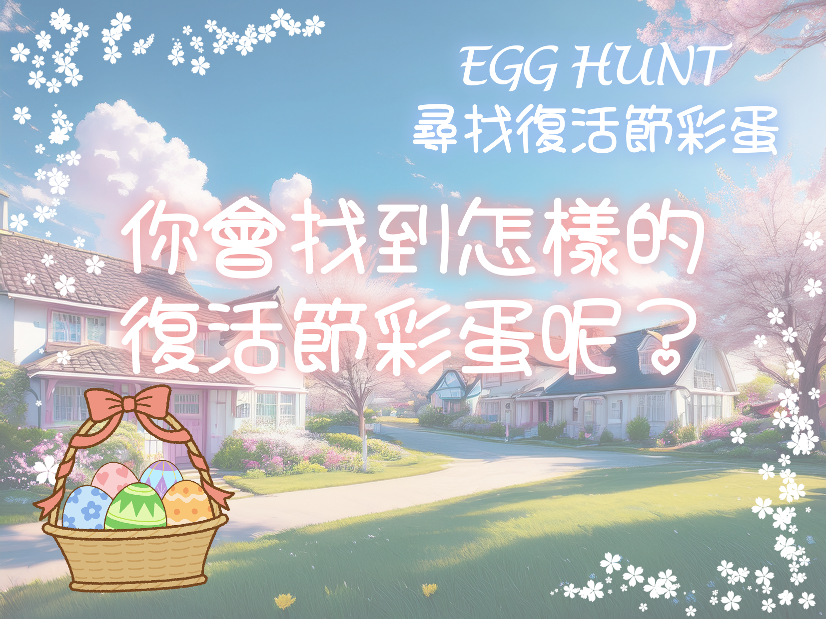 專案視覺/GIF