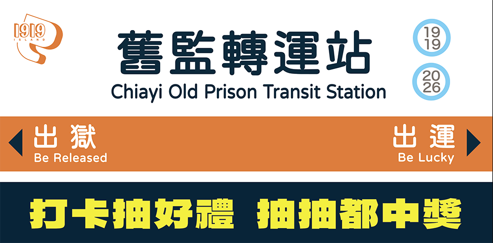 品牌 Logo