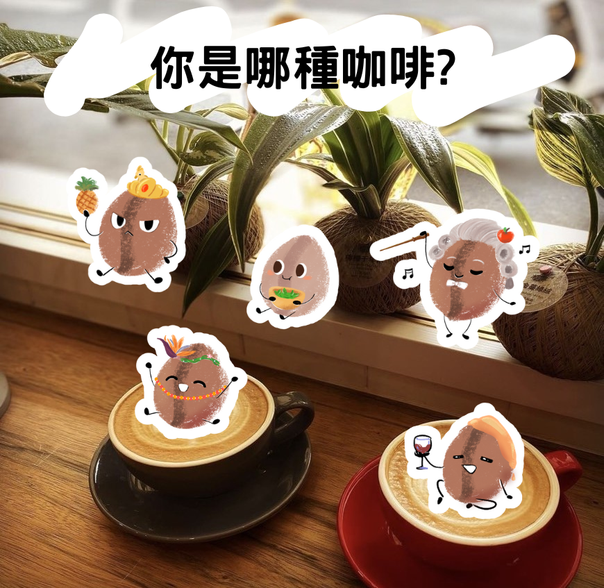 專案視覺/GIF