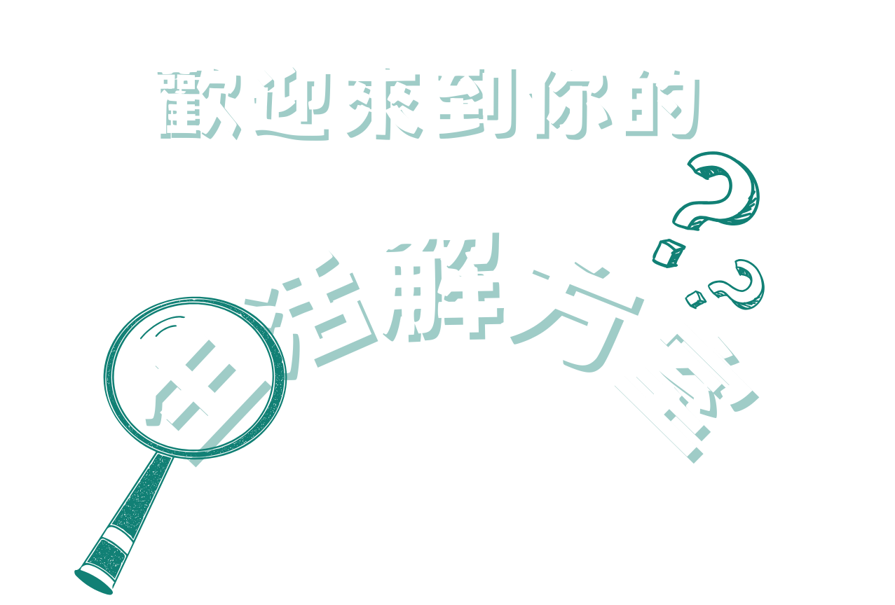更新封面圖