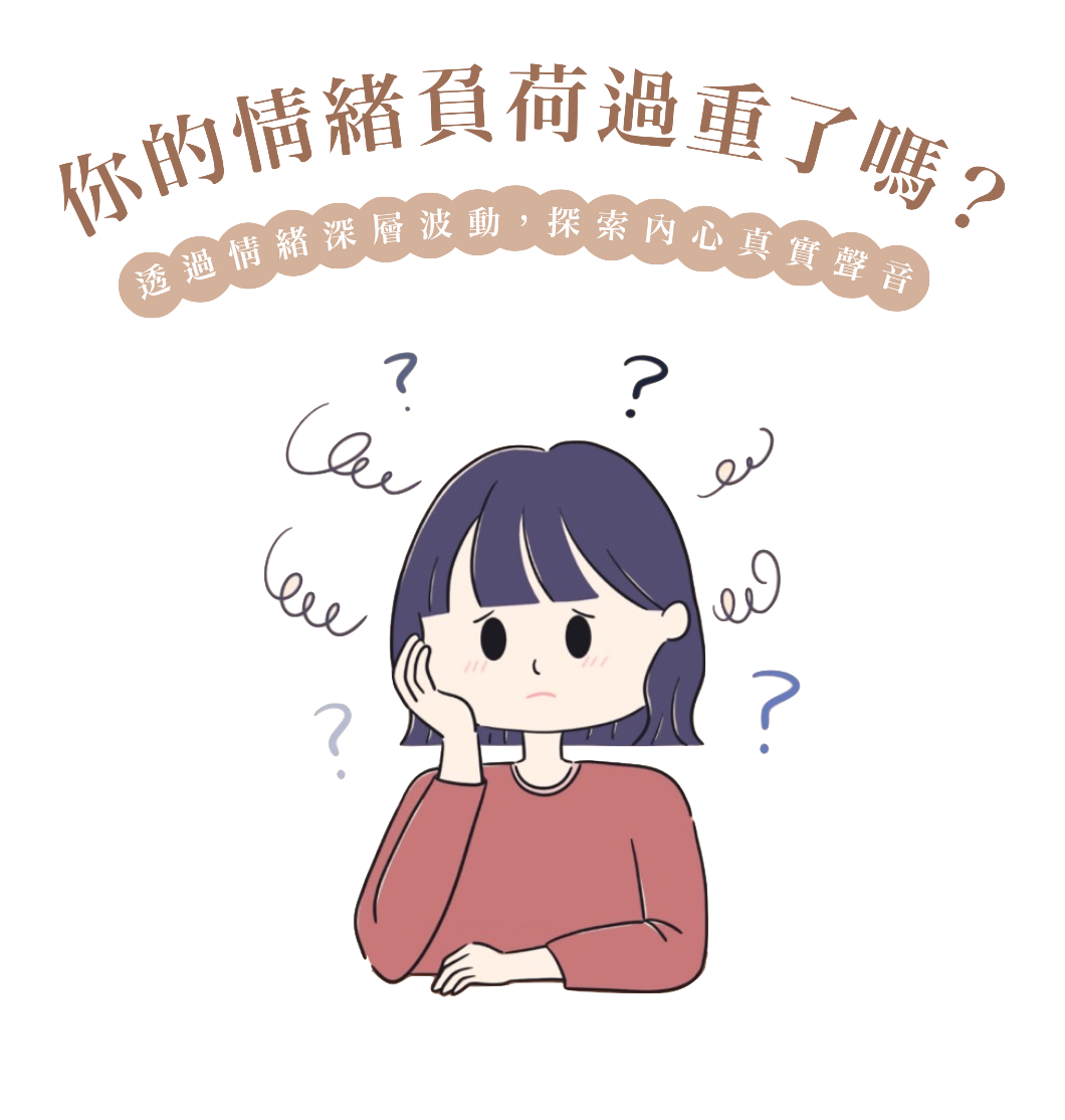專案視覺/GIF