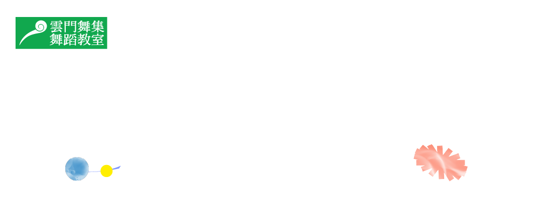 專案 Logo