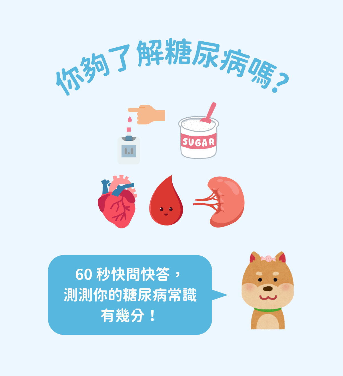 專案視覺/GIF