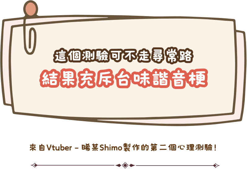 專案 Logo