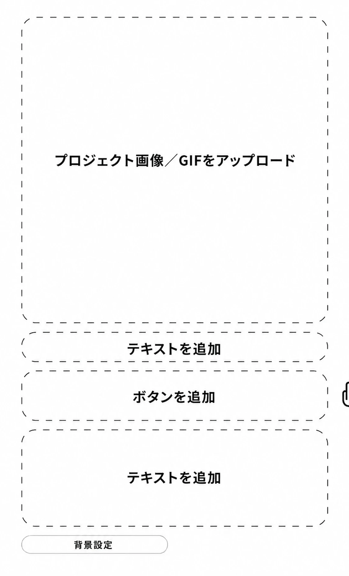 性格診断