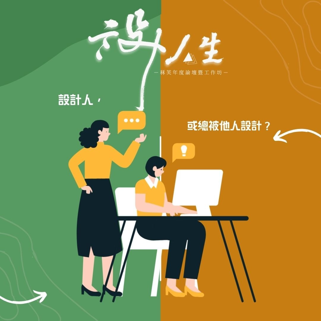 專案視覺/GIF