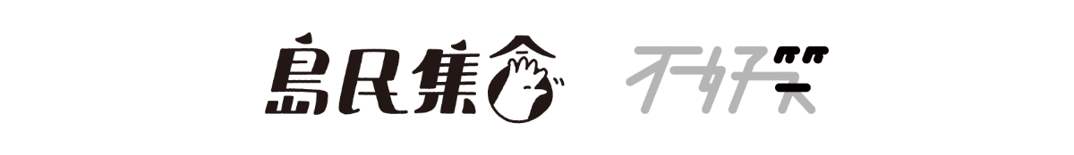 專案 Logo