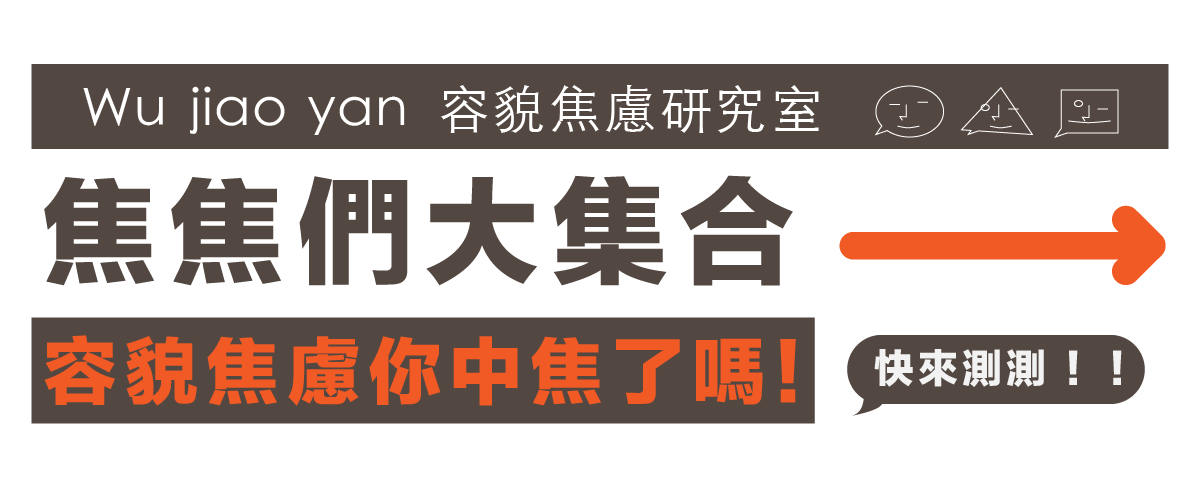 專案 Logo