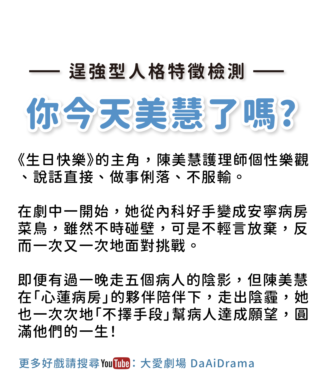 專案視覺/GIF