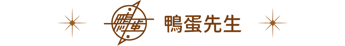 專案 Logo