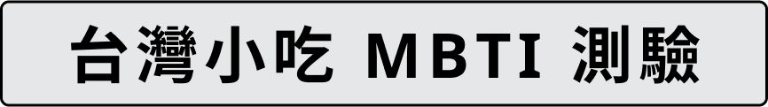 專案 Logo