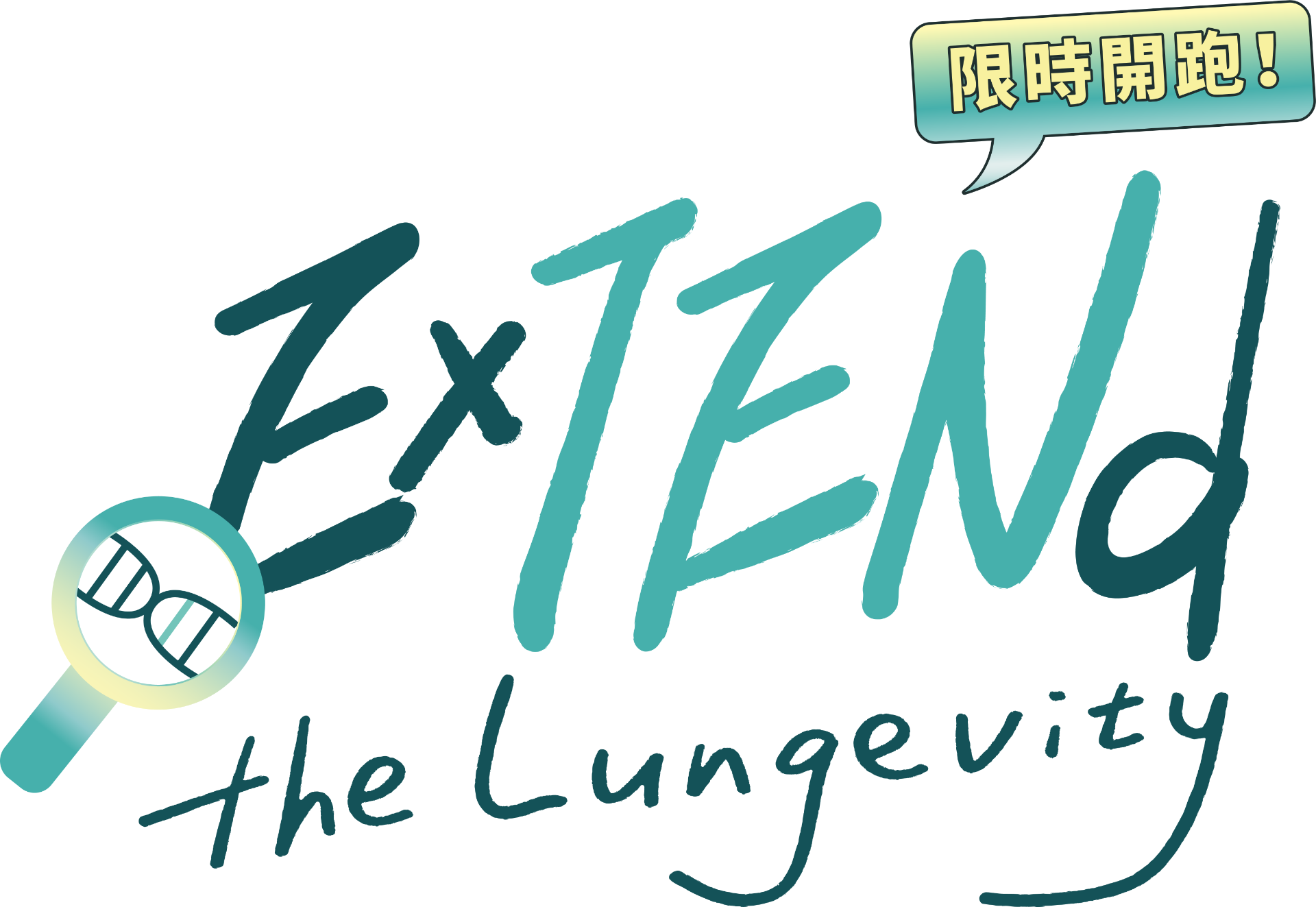 更新封面圖