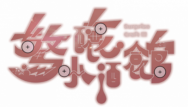 專案 Logo