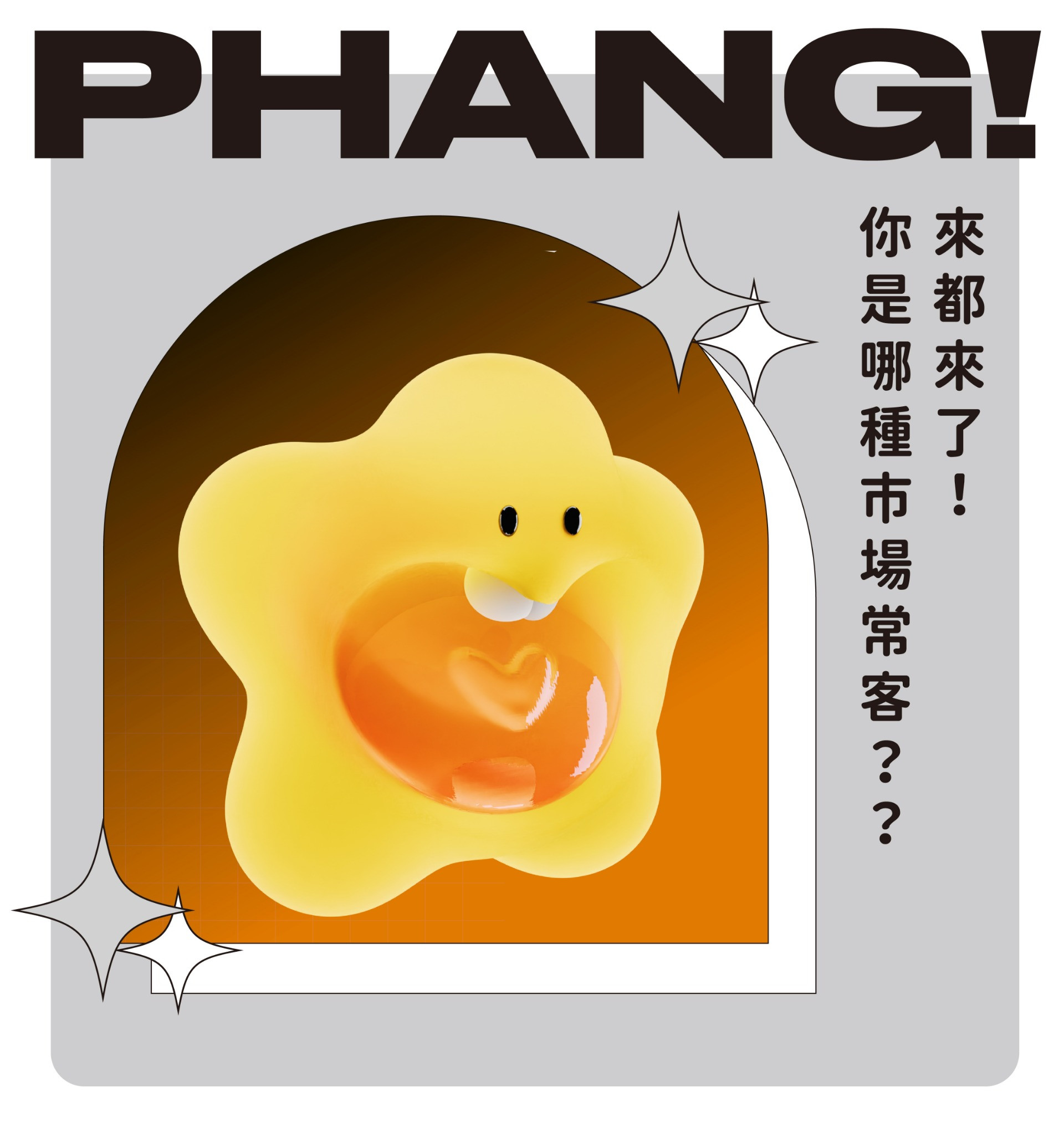 更新封面圖