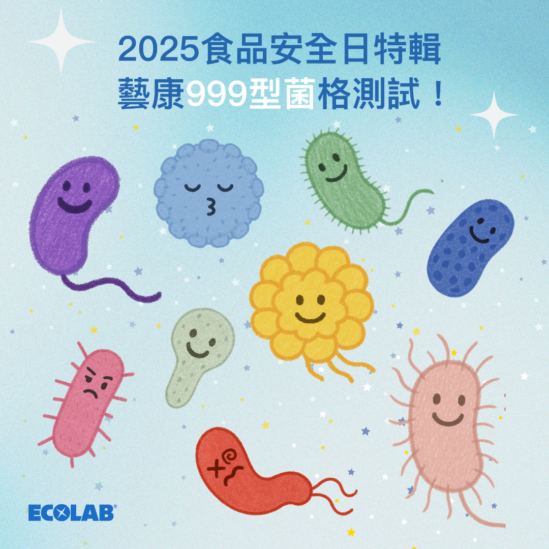 專案視覺/GIF