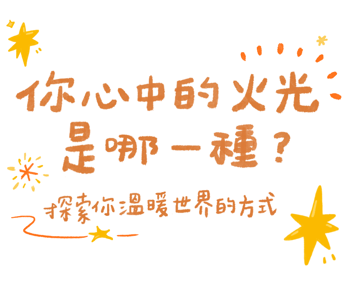 更新封面圖