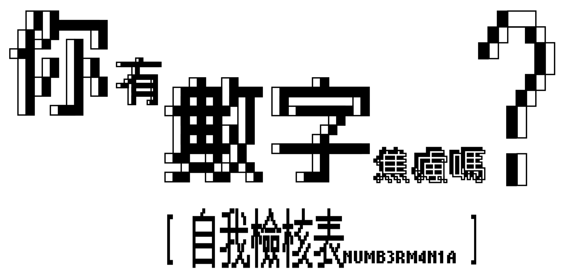 專案視覺/GIF