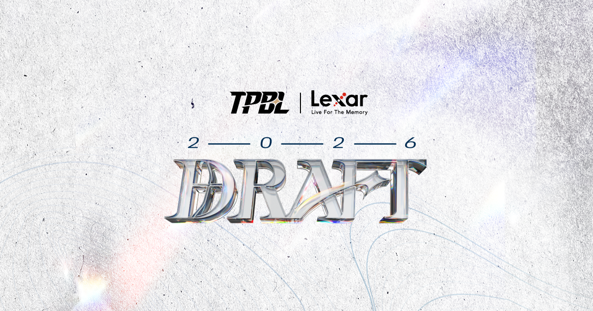 TPBL | 26-27選秀換你PICK！