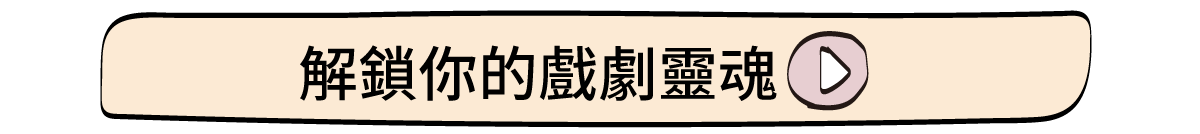 了解詳細資訊