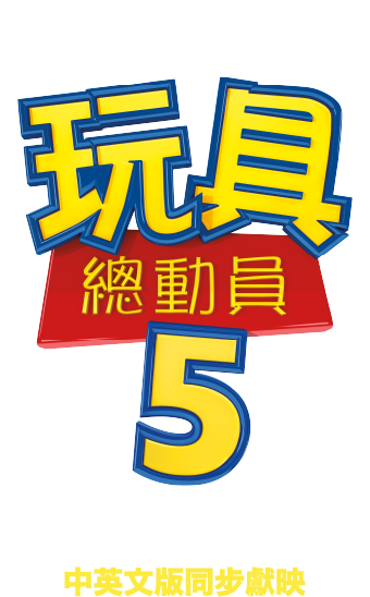 專案 Logo