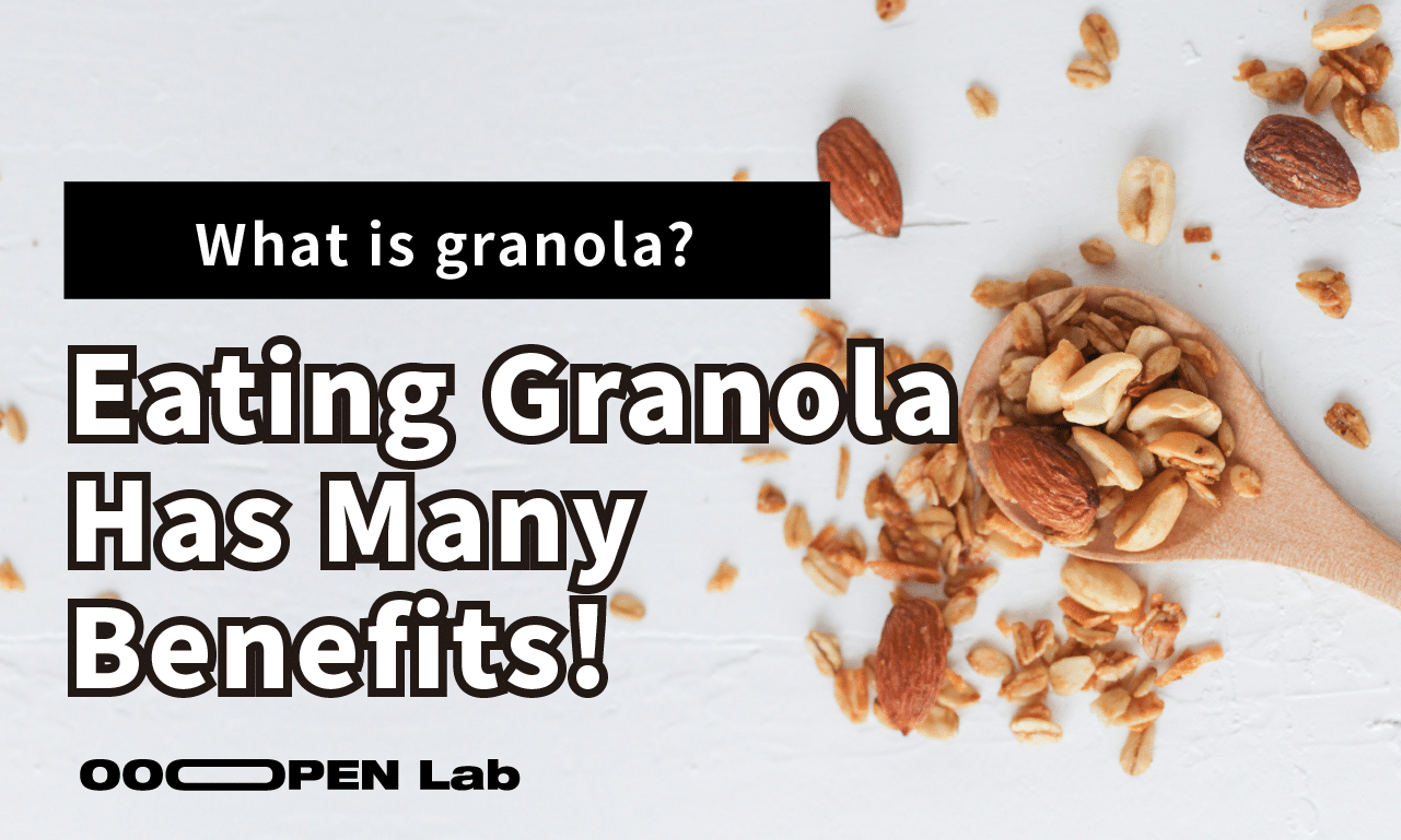 Eating Granola Has Many Benefits! A Guide to Making Delicious Oat Cereal!