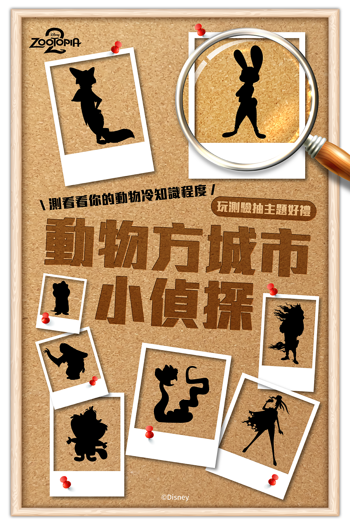 更新封面圖