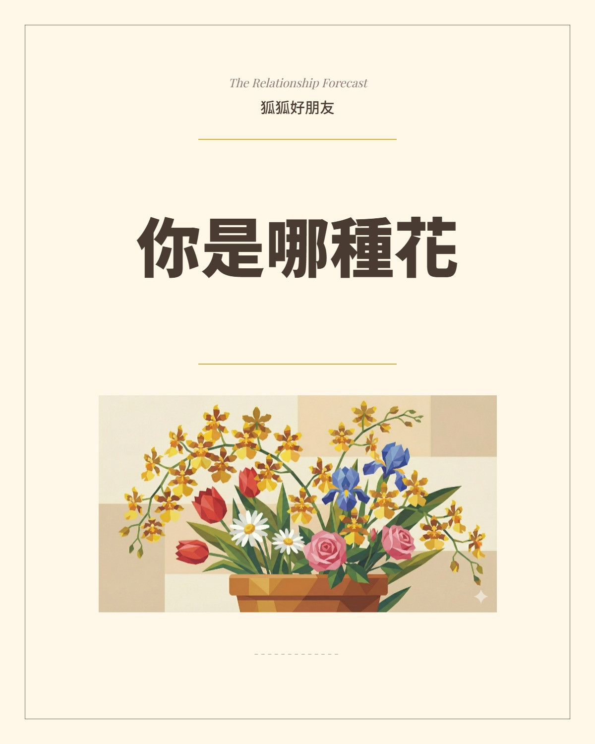 更新封面圖