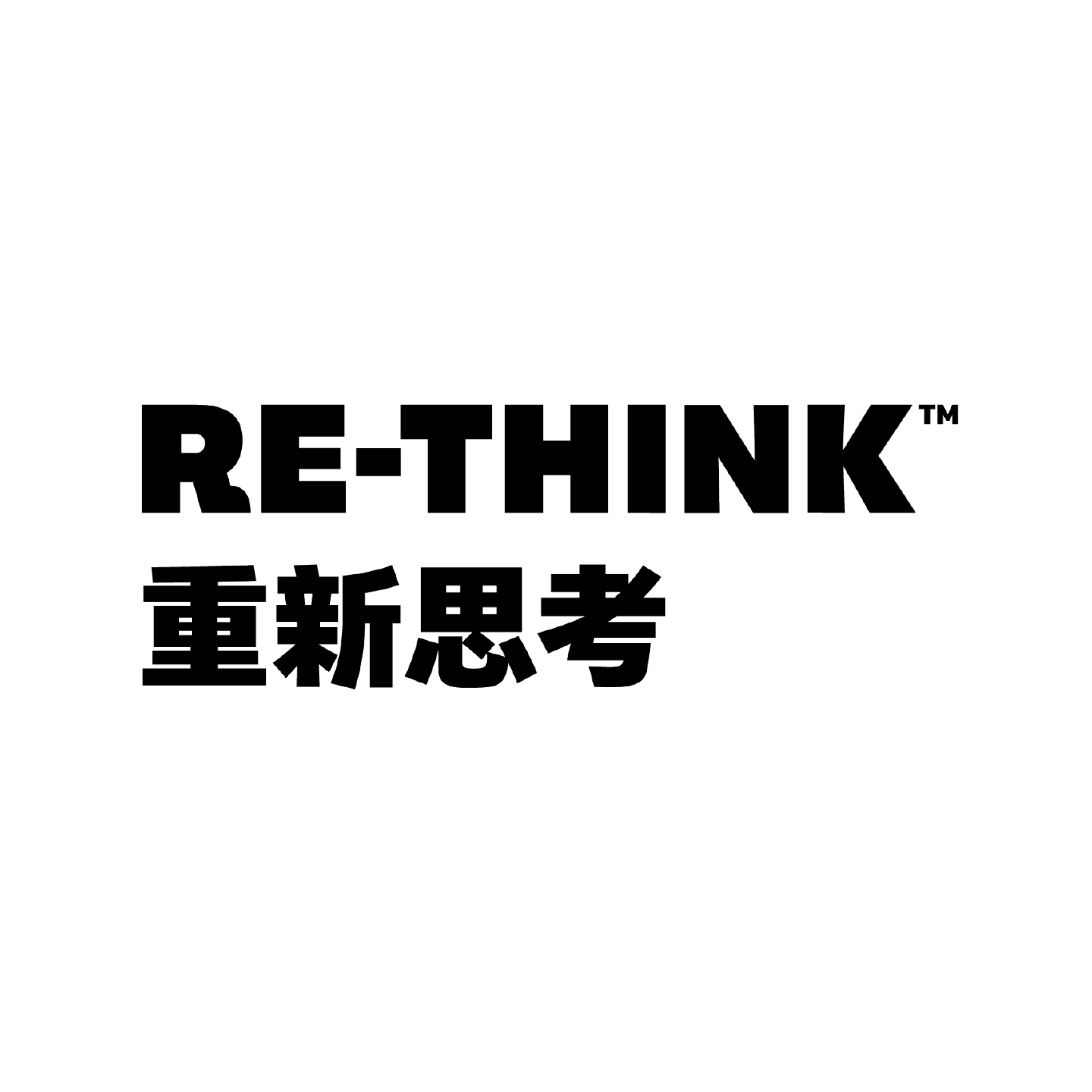 RETHINK