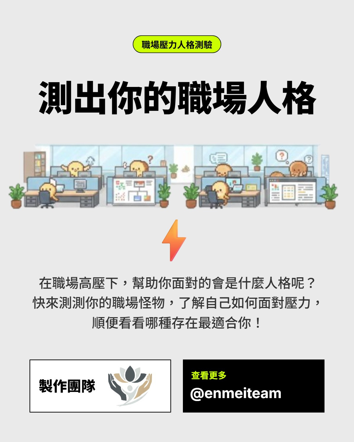 更新封面圖