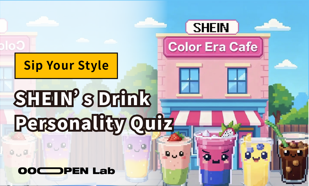 Sip Your Style: SHEIN’s Drink Personality Quiz