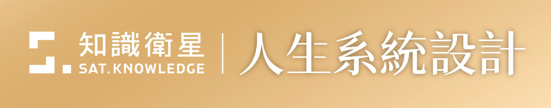 專案 Logo