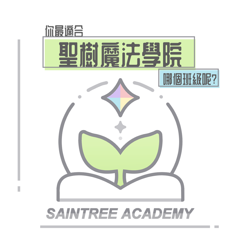 專案視覺/GIF