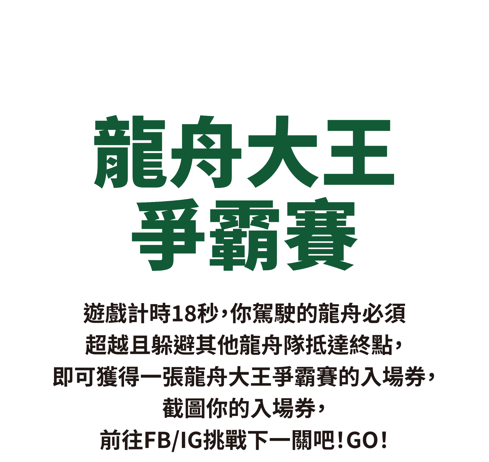 專案視覺/GIF