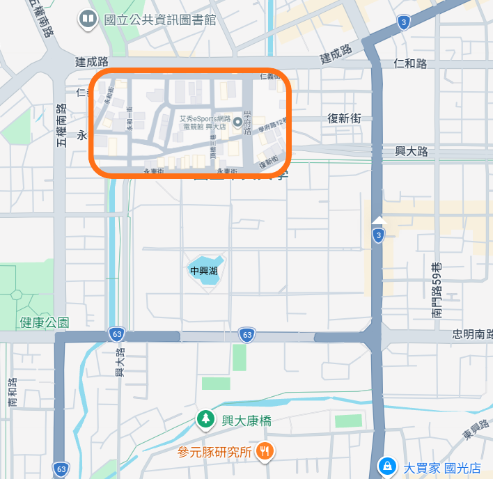 學府路學區美食(正門口)