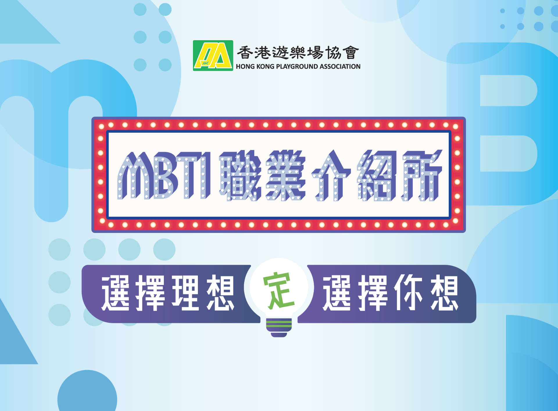 更新封面圖