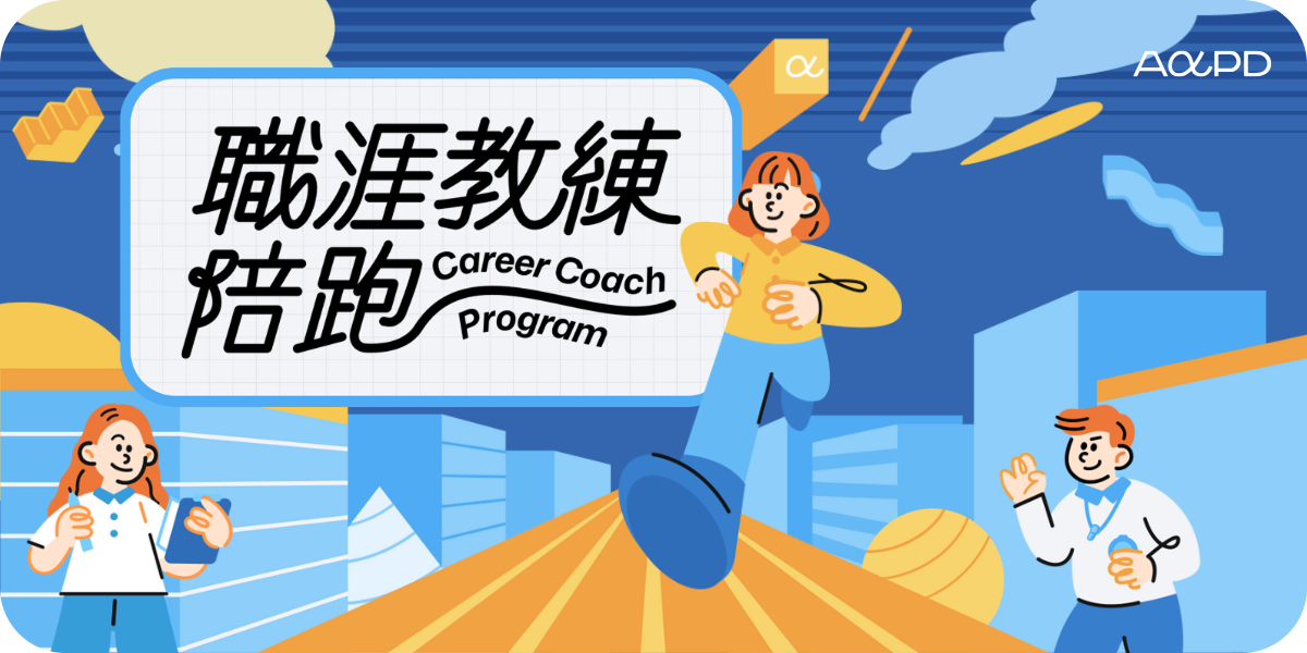 更新封面圖