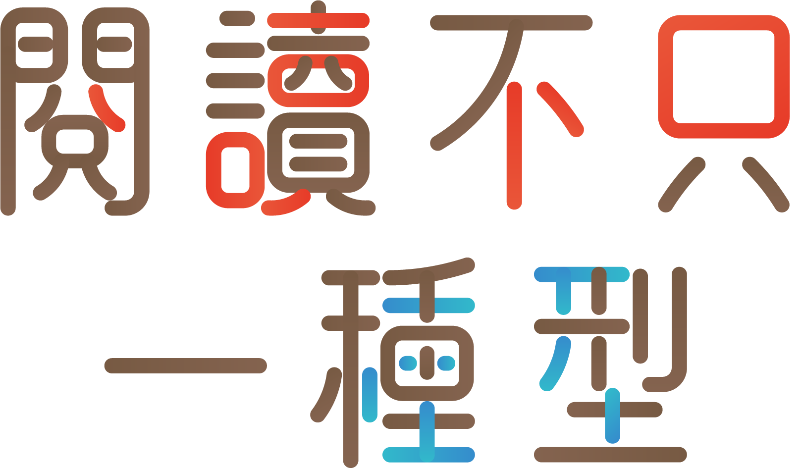 專案 Logo