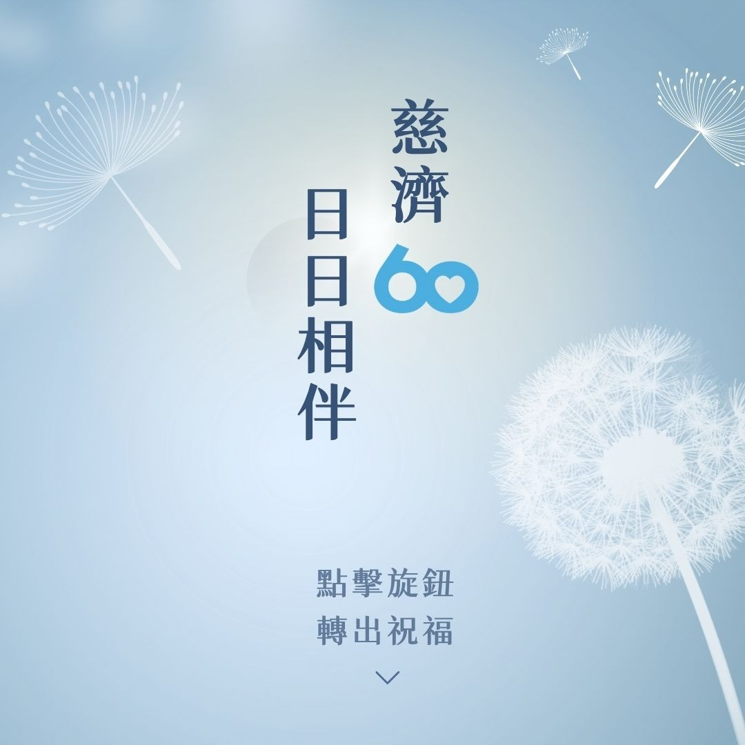 品牌 Logo